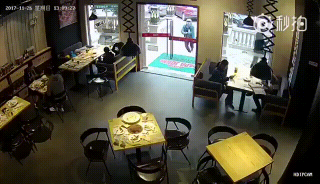 의도치않은 민폐.gif | 인스티즈