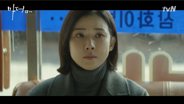 [마더] 나는 사람을 죽였어.. 짐승같은 남자를.. 죽였어 | 인스티즈