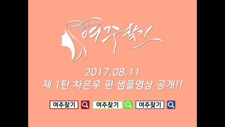 모해 이미지
