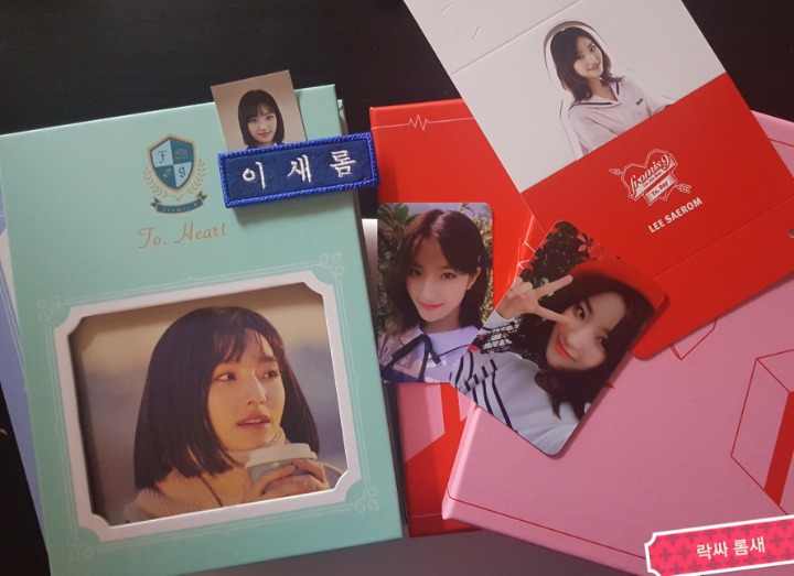 [프듀48] 프듀하는 날이라 1화부터 짤 몇개 방출.jpgif | 인스티즈