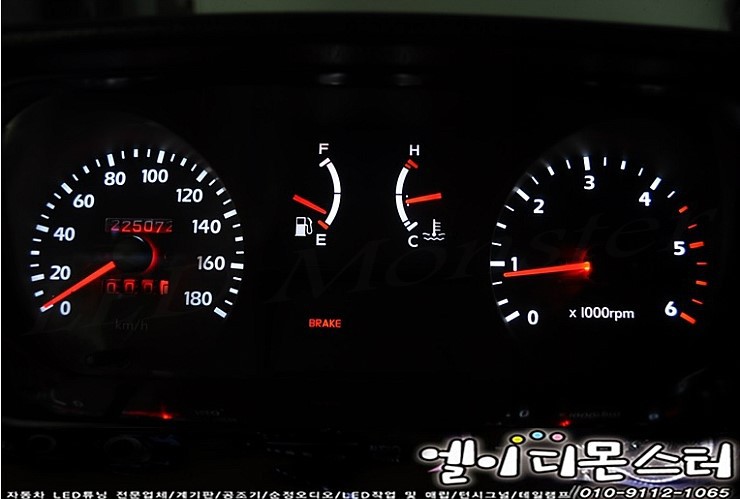 LED&CAR 이미지