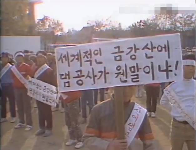 평화공사 이미지