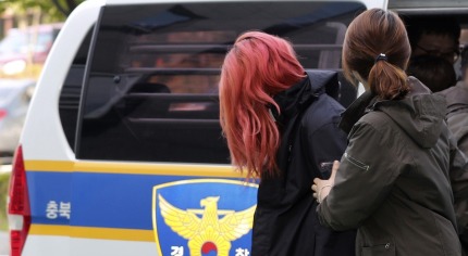 여자친구 이간질에 폭행·살인에 시신 유기한 남성 무기징역 | 인스티즈