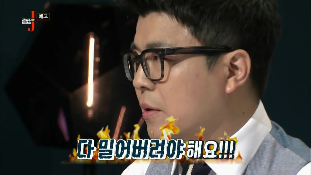 ·가짜뉴스 퇴치 프로젝트 - 저널리즘 토크쇼 J | 인스티즈