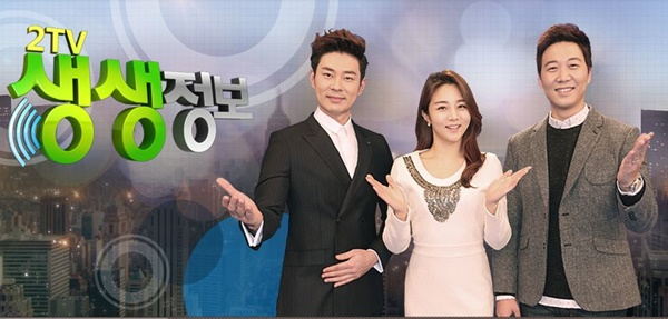 대복한식부페 이미지