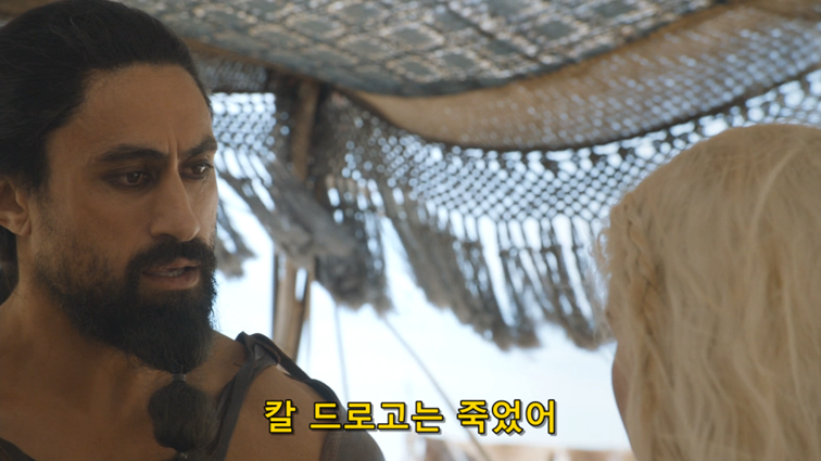 [왕좌의게임] 폭풍의 딸 69화 | 인스티즈