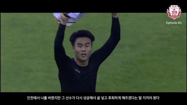 보고있나요? 당신들이 버렸던 선수가 이렇게 돌아왔습니다.jpg | 인스티즈