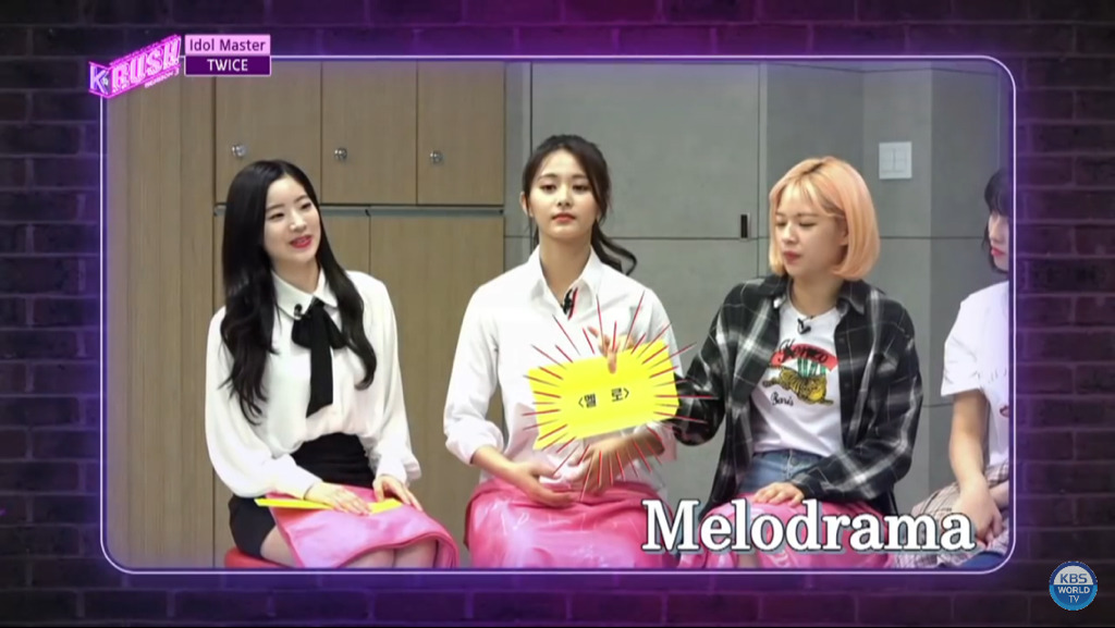 타이타닉 명장면 따라하는 쯔위X정연.jpg | 인스티즈