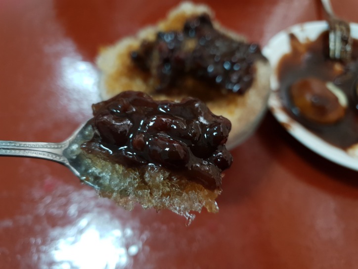 진주팥빙수 이미지