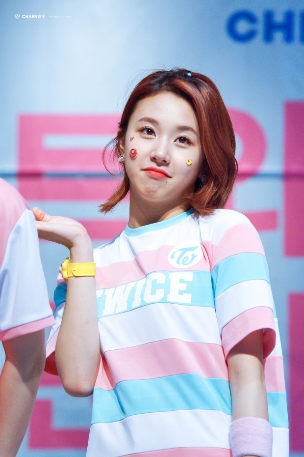 트와이스 손채영 | 인스티즈