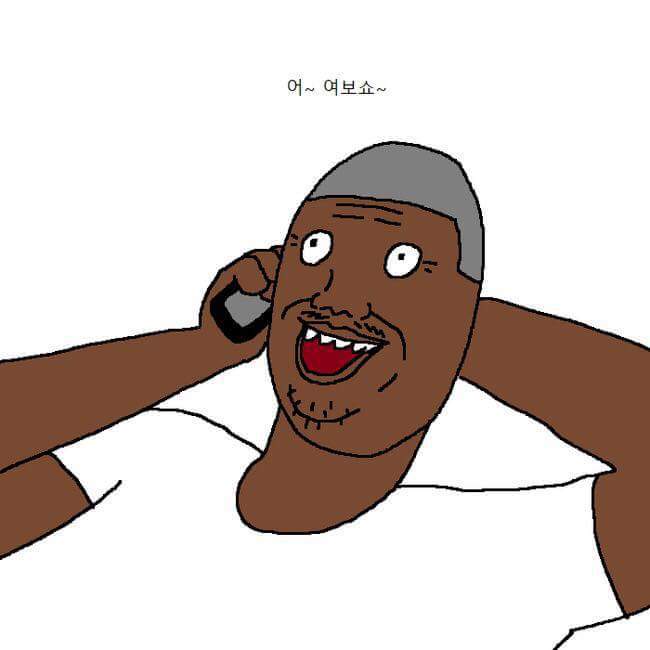 흑인이 복싱 배우러가는 만화 | 인스티즈