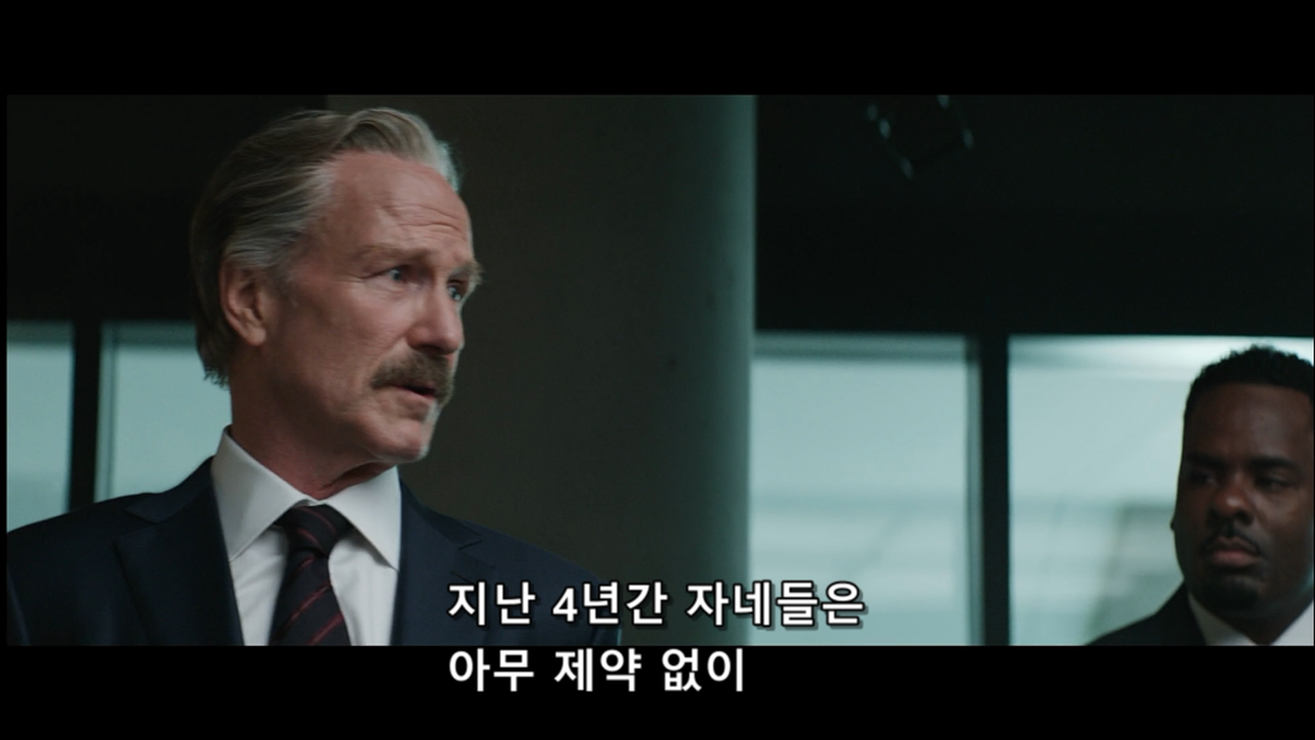 어딘가 이상한 마블시네마틱유니버스 시간 | 인스티즈