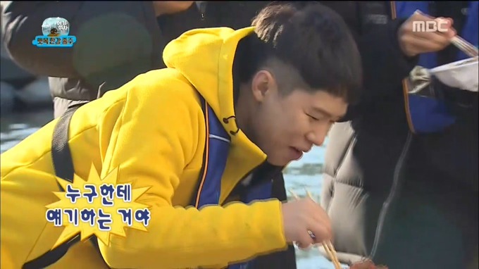 오늘자 무한도전 티키타카 .jpg | 인스티즈