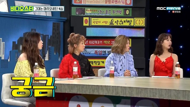 [비디오스타] 강주은 최민수 부부의 최대 위기었다는 2008년도 사건 | 인스티즈