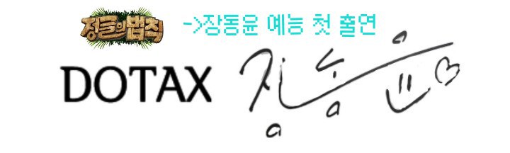 기간제 교사들의 방학 공포.jpg | 인스티즈