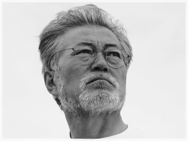 문대통령은 정말 대단하다 ... | 인스티즈