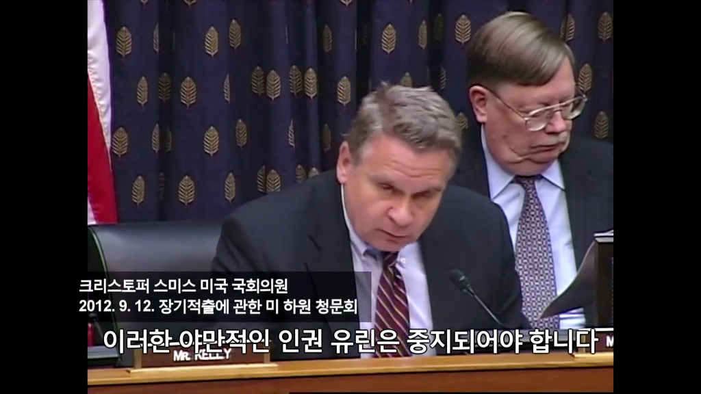 장기를 얻기 위한 살인[KilledforOrgans] | 파룬궁수련인 대상 강제 장기적출 | 인스티즈