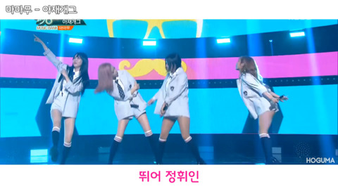 웃긴 아이돌 팬들 응원법 | 인스티즈