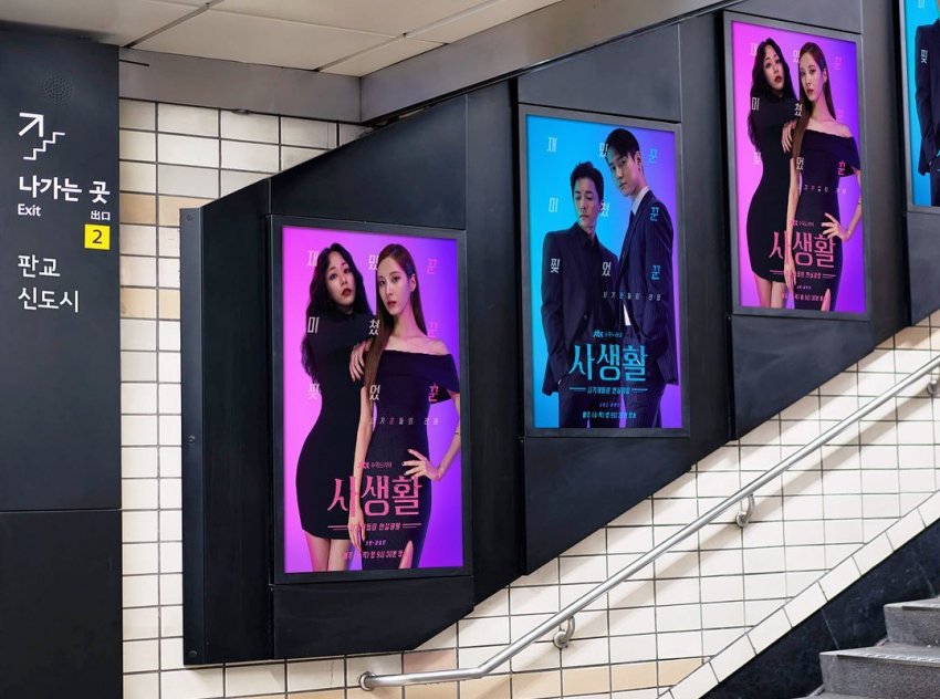 99D0ED4A5F5A820F0690F6