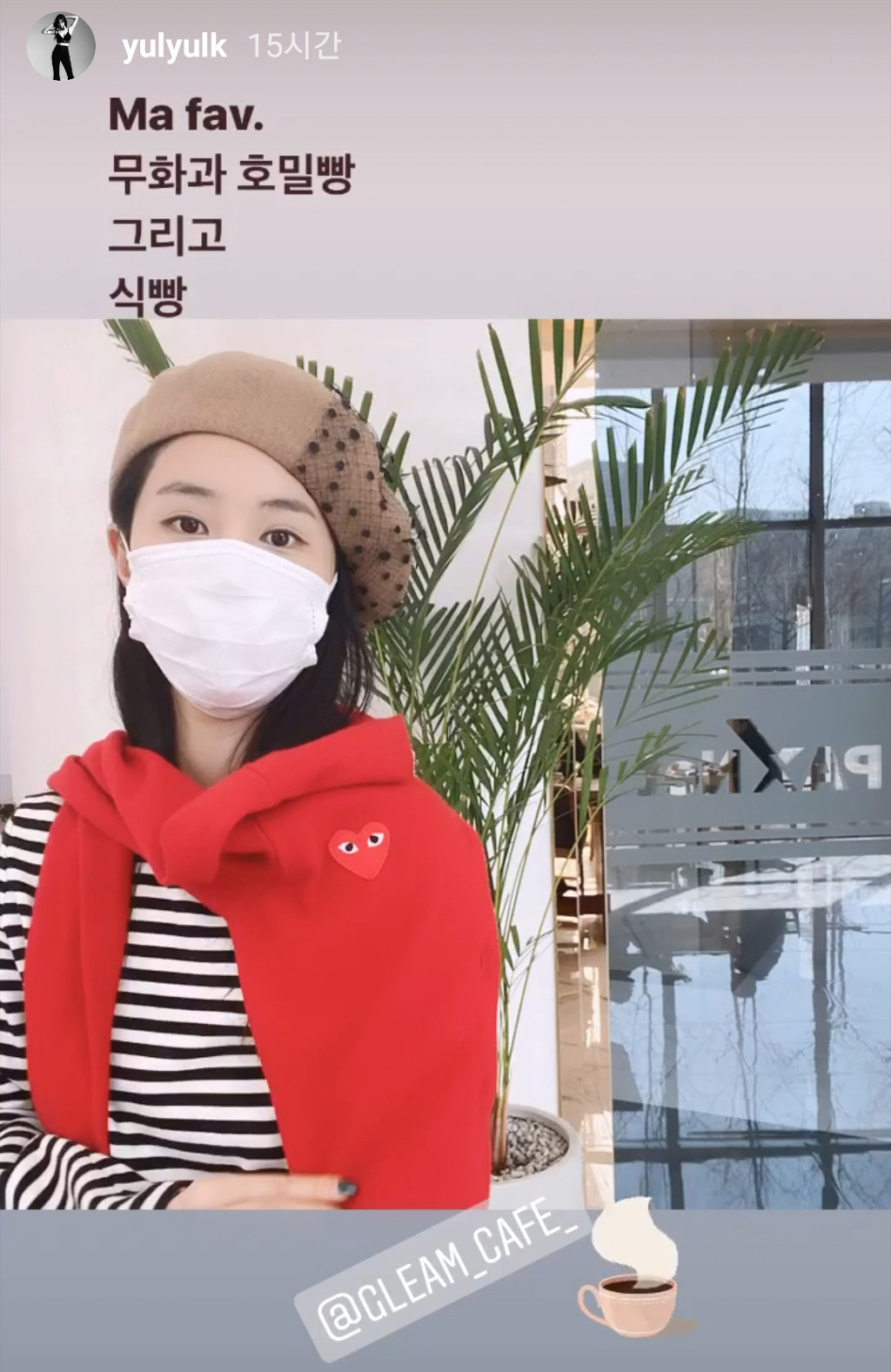 99D1C2425EA097E1093D75