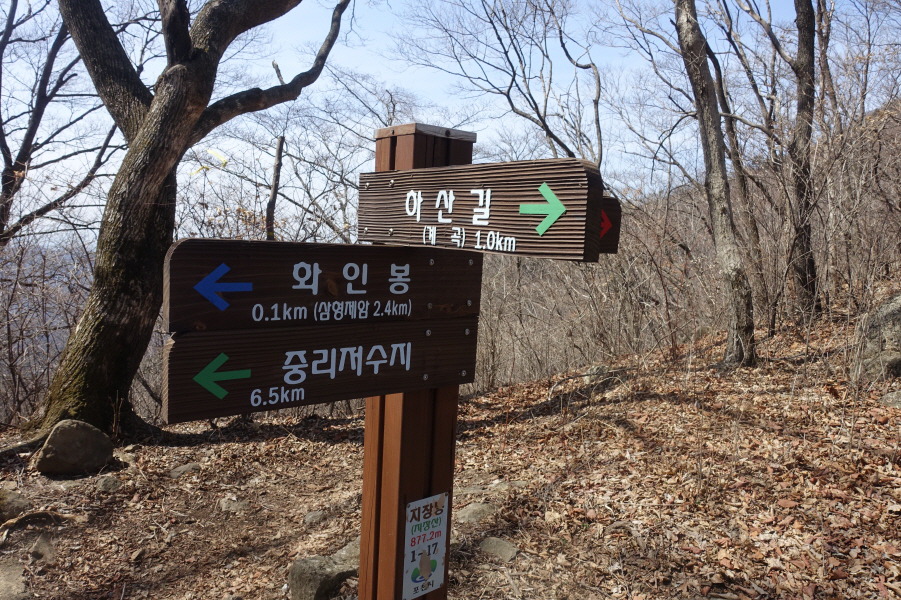 관인북봉 이미지
