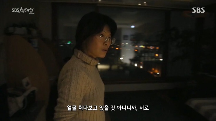 월급 300에 애 둘 있는데 200 저축하는 가족 | 인스티즈