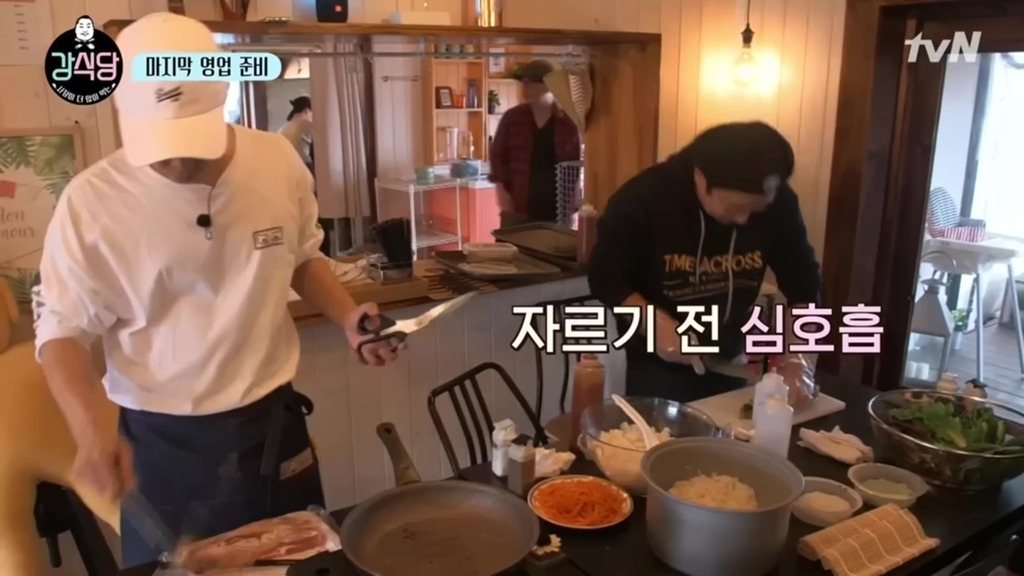 [강식당] 이수근의 삼겹살김밥 | 인스티즈