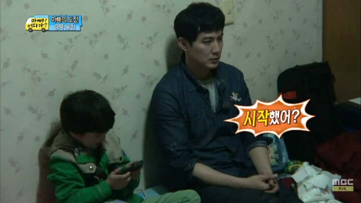 [아빠어디가] 눈물 빨리 흘리기 달인 찬형이 | 인스티즈