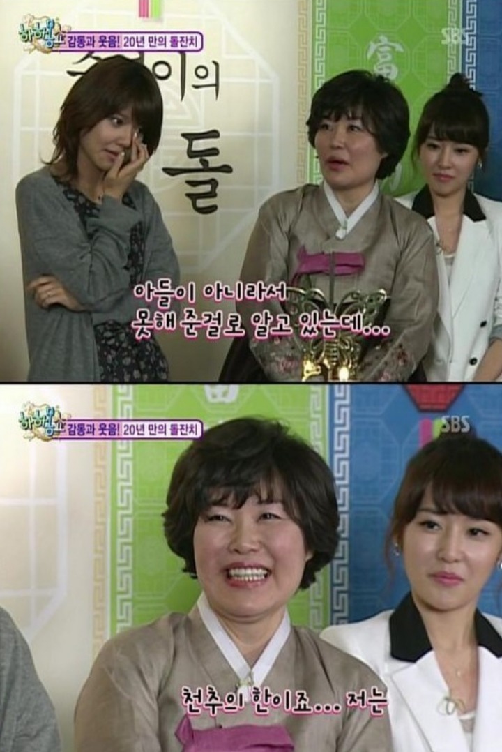 수영이 돌,백일 사진이 없는 이유 | 인스티즈