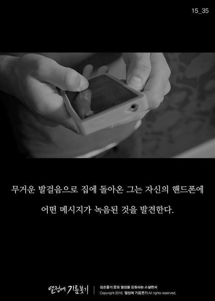 첫 영화에 실패한 감독이 있었습니다... 그러나... | 인스티즈