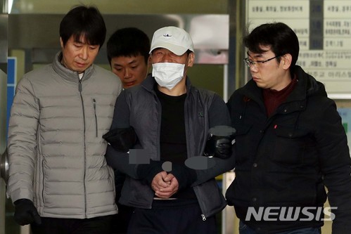 쳐 웃고 있는 흥인지문 방화미수범.jpg (혐오주의) | 인스티즈