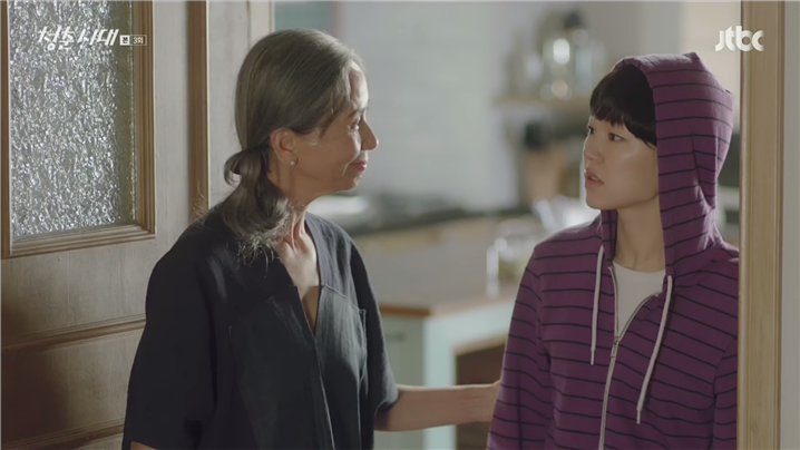 [드라마] 청춘시대 시즌1 14 | 인스티즈