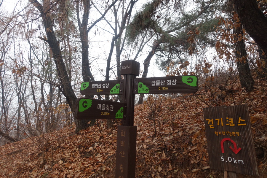 퇴뫼산 정상 이미지