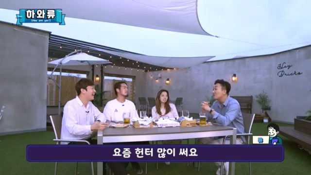 스타크래프트 유저라면 모를리가 없는 세계적인 위인 | 인스티즈