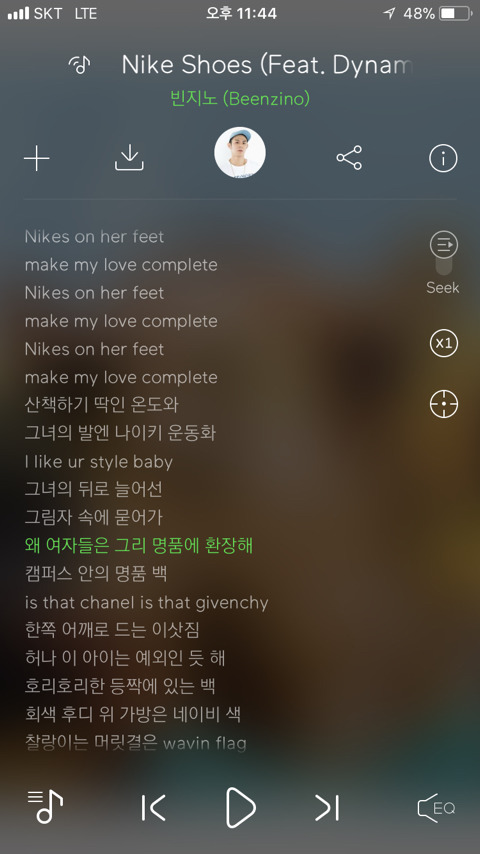 여자들은 왜 명품백에 환장하냐는 래퍼 특징 | 인스티즈