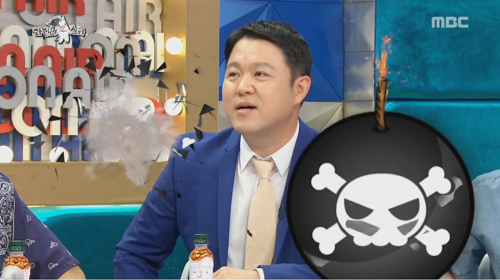 규현이 라디오스타 MC 출연을 고사한 이유 | 인스티즈