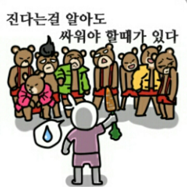 끝 장 이미지