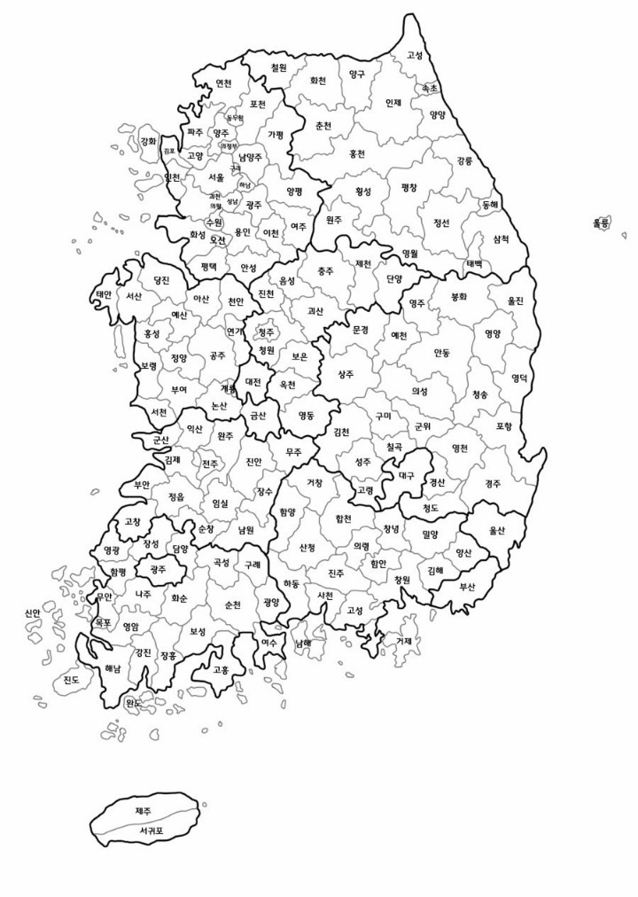 본인이 태어난 도시는? | 인스티즈