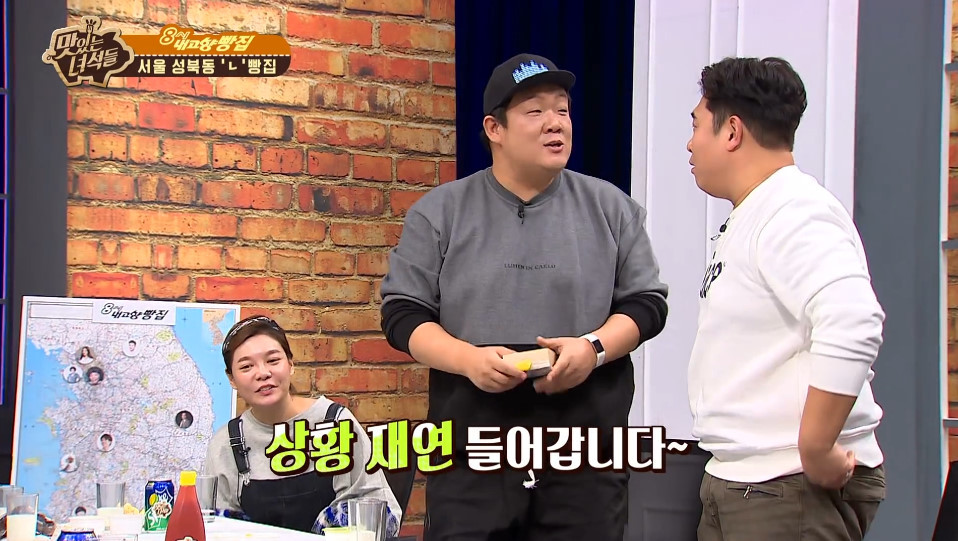 이십끼형의 전설의 피자사건 | 인스티즈