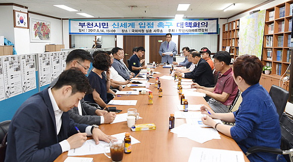 차광남 이미지