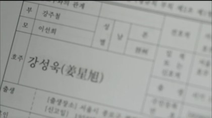 충격적이고 미친 전개의 스토리 드라마 빅맨 | 인스티즈