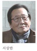 한일제관(주) 이미지