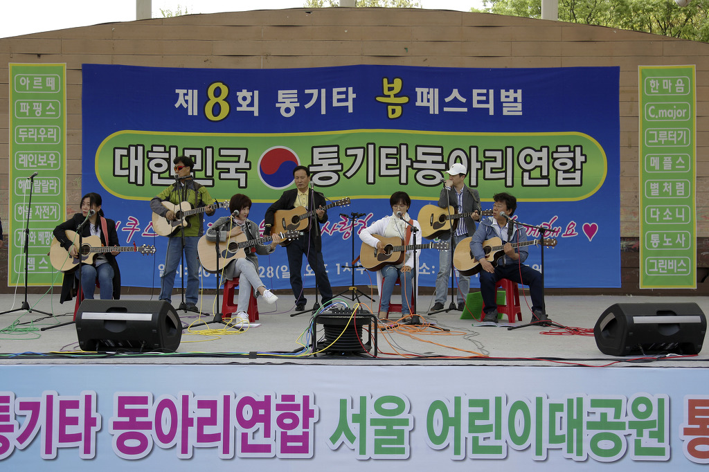 녹차향기 이미지