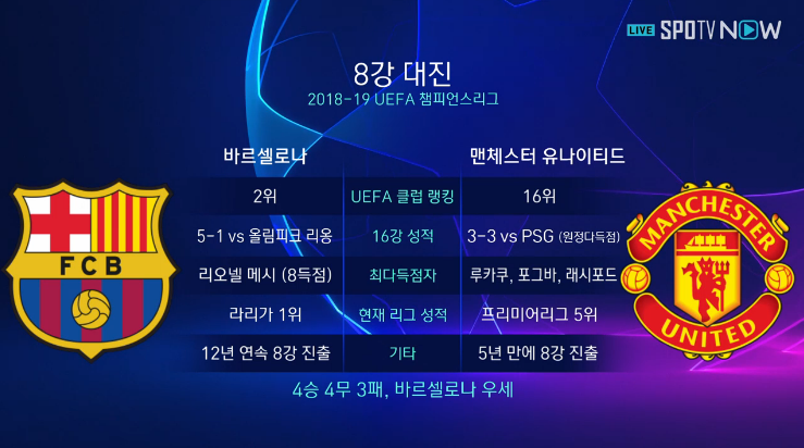 대진정보 이미지