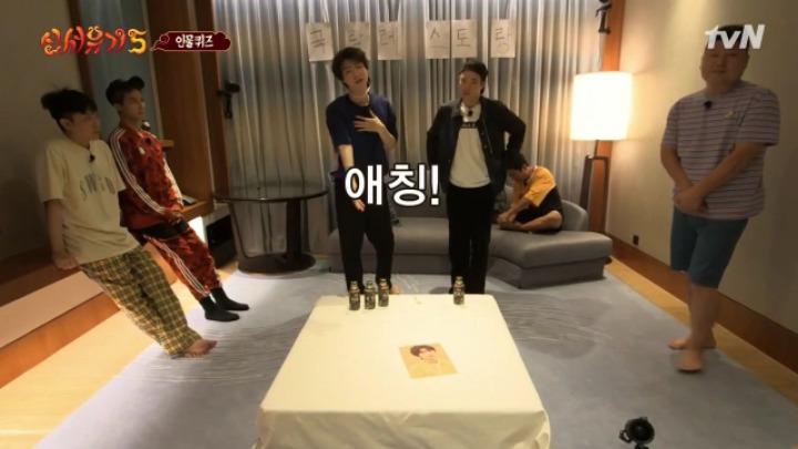 [신서유기5] 조정뱅이가 보고싶었던 안재현.jpg | 인스티즈