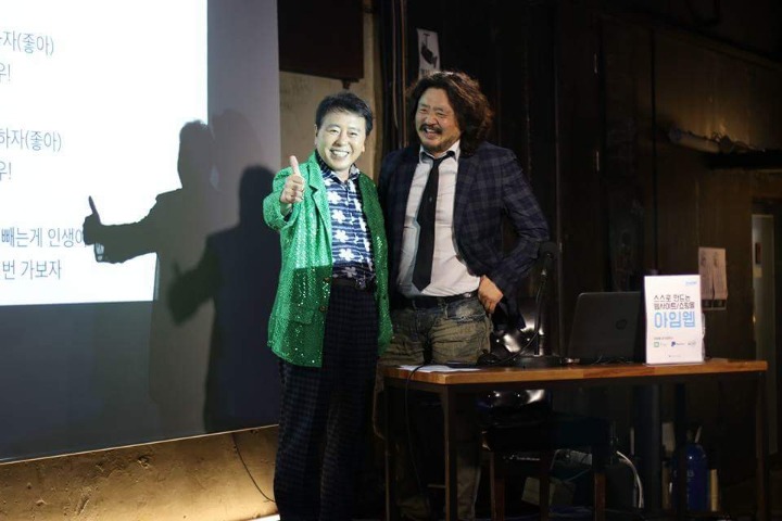 가수 최일구.jpg | 인스티즈