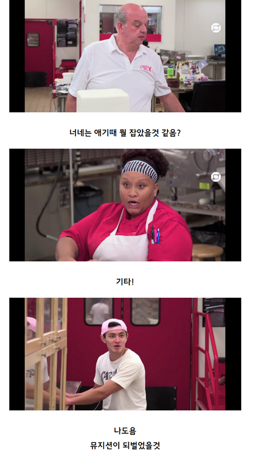 해외로 뻗어나간 한국의 돌잔치 | 인스티즈