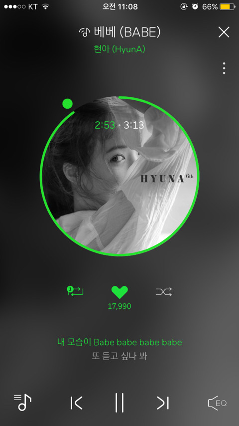 배베 이미지