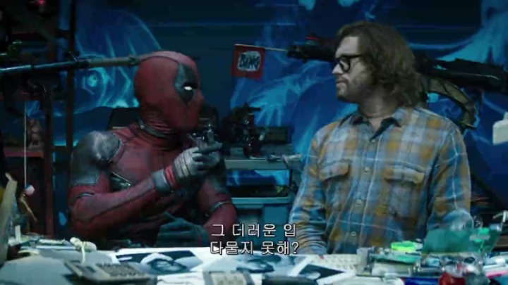 라이언 레이놀즈 치명타 | 인스티즈