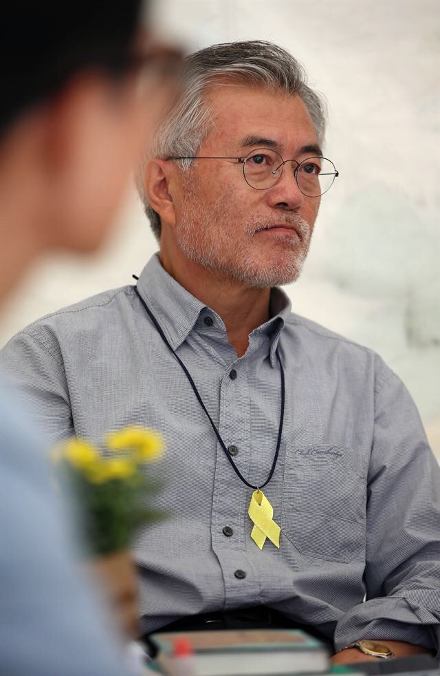 같은 단식 다른 언론보도..2014년의 문재인 vs 2018년의 김성태 | 인스티즈